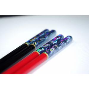 HO136　海皇　朱色　19.5cm箸