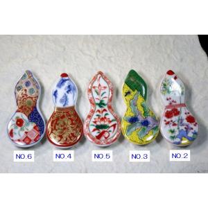 HO163　錦ひさご箸置き