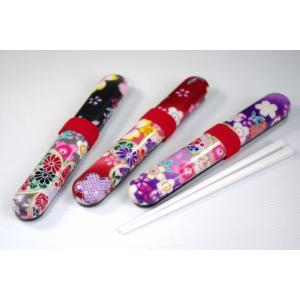 HO171　桜づくし布貼　箸・箸箱セット　黒（写真の左端のみ1セット限定）