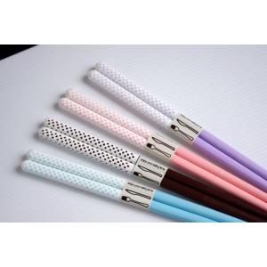 HO178　食洗機OK！シャルマンドットネオ・ブルー21cm箸（写真の中のブルー1膳の値段）