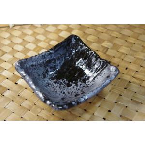 KB064　荒ソギ９cm小鉢　明世黒★アウトレット品★