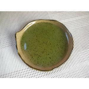 織部ビロード９”皿21cm★アウトレット品★DMA  KZ005