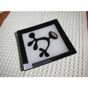 洋食器ガラス・ジョーカー正角プレート16ｃｍＡＰ1601ＪＯ　HMZ  KZ087