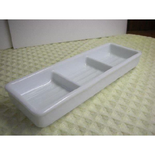 白三品皿★アウトレット品★SKA  KZ098