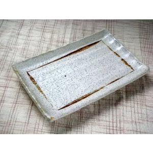 茶ライン焼き物皿★アウトレット品★  KZ105