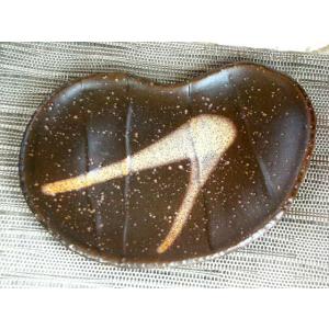 チョコレートカラー・ビーンズプレート★アウトレット品★DKH  KZ185