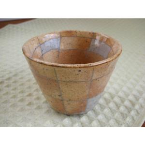 MC041 土物レンディデザートカップ  ★アウトレット品★