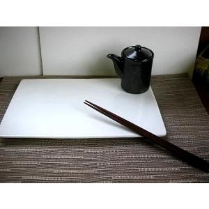 OZ022 洋食器白い食器・前菜29cm長角プレート★アウトレット品★