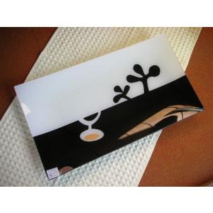 OZ043 ジョーカー長角プレート40cmHMZAP4021JO