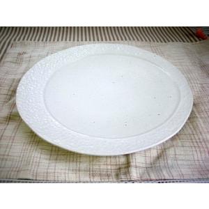 OZ093 洋食器・ホワイト月光９０皿★アウトレット品こみ★MKJ