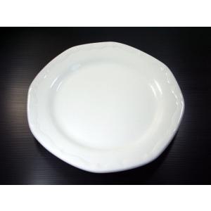 OZ191 ビアンカ27cmディナー皿★アウトレット品★MNM