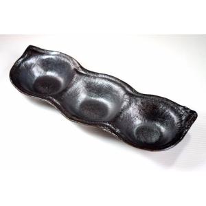 OZ203 たっぷり入る27cm枝豆三品・黒マット