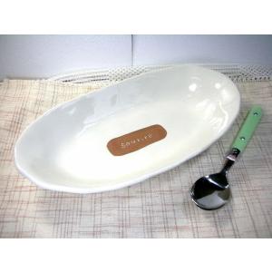 PS071 SOURIREロングオーバルカレー★アウトレット品★
