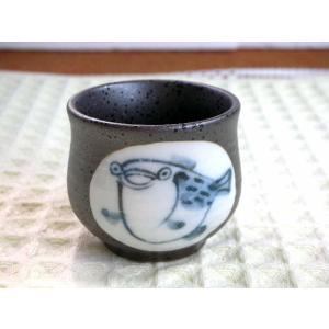 SK012　伊賀釉ふぐ盃