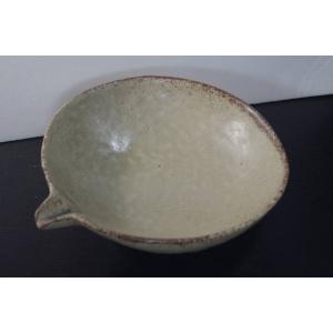 WZ031吹き出し形片口盛鉢★アウトレット品★