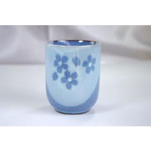 和食器湯呑・乳白桜　長湯呑　TOH★アウトレット品★