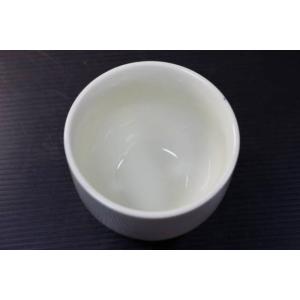 YM121 クリーム色の煎茶 [美濃焼/日本製...の詳細画像1