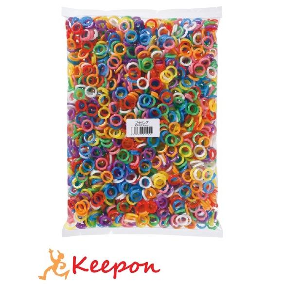 プラリング 500g チェーンリング おもちゃ チェンリング カラー カラフル 輪