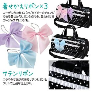 画材バッグ(リボン)リボン3色セット付 タブレ...の詳細画像1