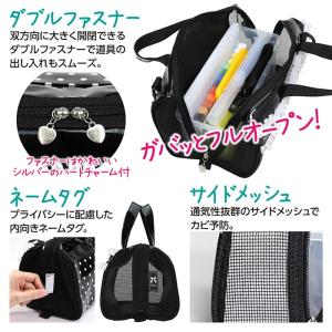 画材バッグ(リボン)リボン3色セット付 タブレ...の詳細画像3