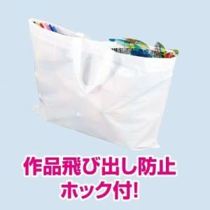 作品収納バッグ ビニール ホック付(8枚までメ...の詳細画像2