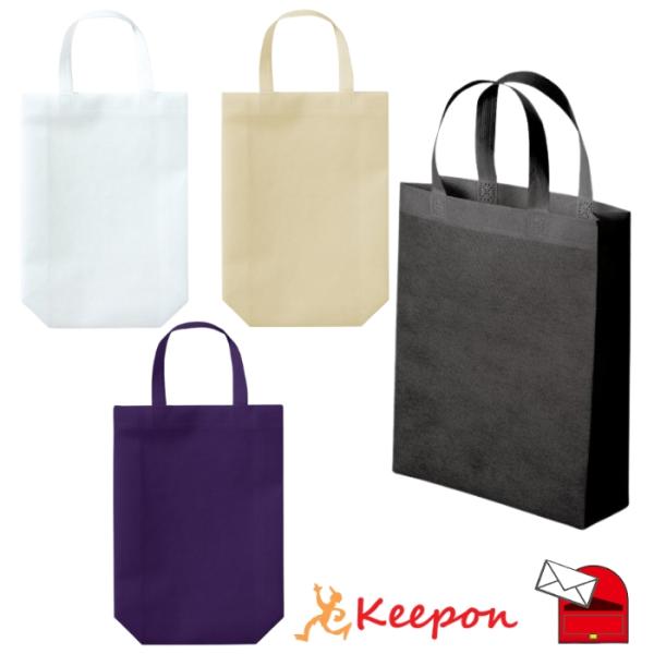 不織布バッグ A4 マチ付(2枚までメール便可) 全4色 アーテック 入学 卒園 学校 美術 図工 ...