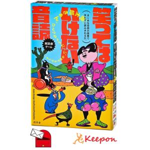 ドラゴンボールスーパーカードゲーム フュージョンワールド 公式カード