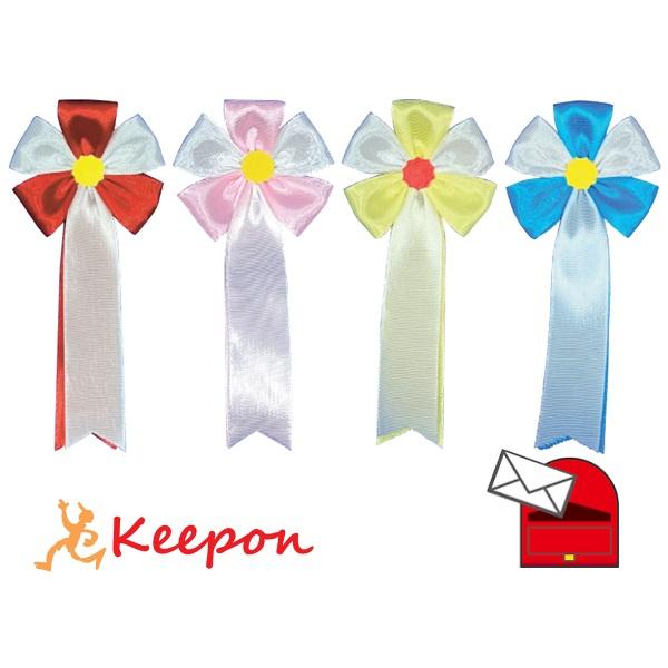 徽章 リボン五方 (メール便可能) 全4種類 入学式 入園 記念品 小学校 中学校 高校 幼稚園 保...