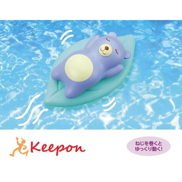 おふろくでくまさん アーテック 水遊び おふろあそび おもちゃ お風呂 水あそび お風呂