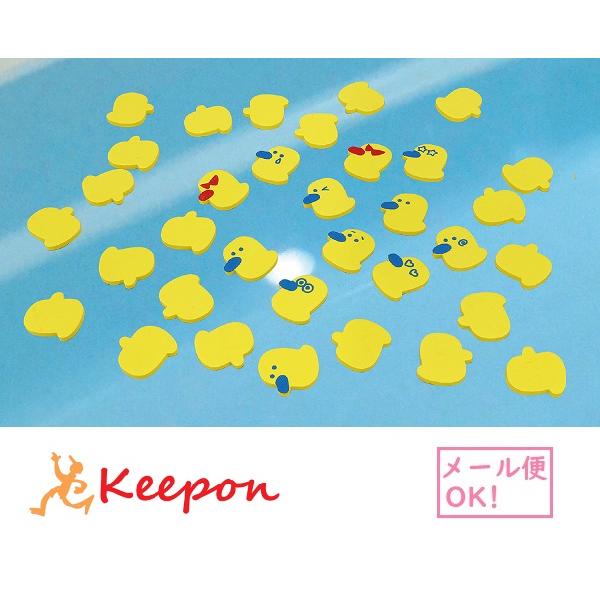 おふろであひるめくり(2個までメール便可) アーテック 動物 おもちゃ お風呂 幼児 知育 子ども ...