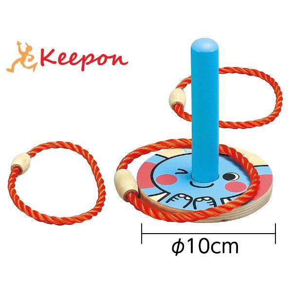 木製わなげ ぞう アーテック 知育玩具 おもちゃ 木製 幼稚園 保育園 輪投げ ゲーム 木のおもちゃ...