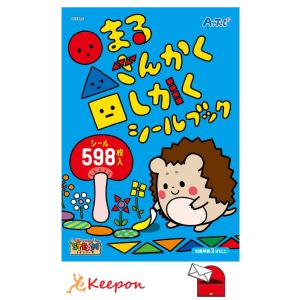 名古屋大学（文系） (2025年版大学赤本シリーズ) 赤本 教学社編集部