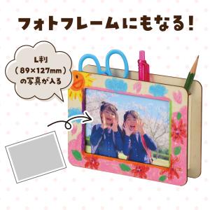 木製小物入れ L判 アーテック ギフト プレゼ...の詳細画像3