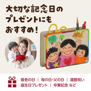 木製小物入れ L判 アーテック ギフト プレゼ...の詳細画像4