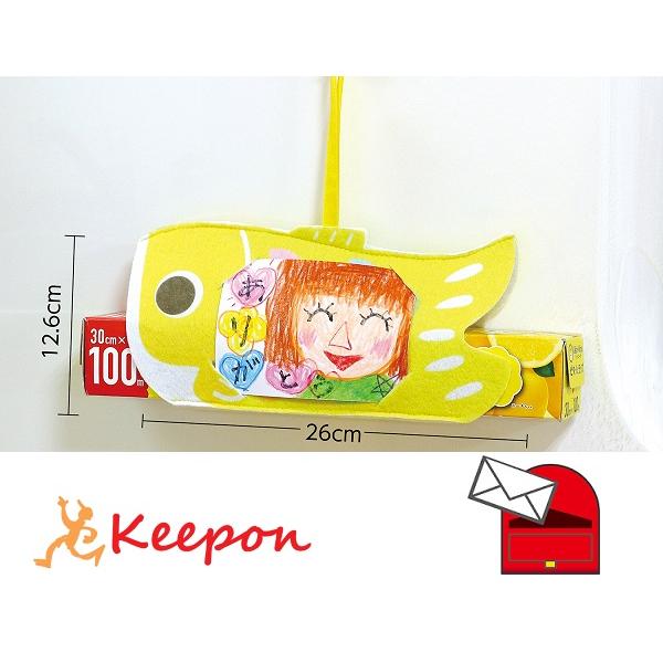 おえかきこいのぼりホルダー (メール便可) 手作りキット 子供会 子供の日 幼稚園 保育園 子ども ...