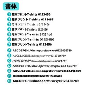 名入れ代込 カラーたすき(16本まメール便可)...の詳細画像2