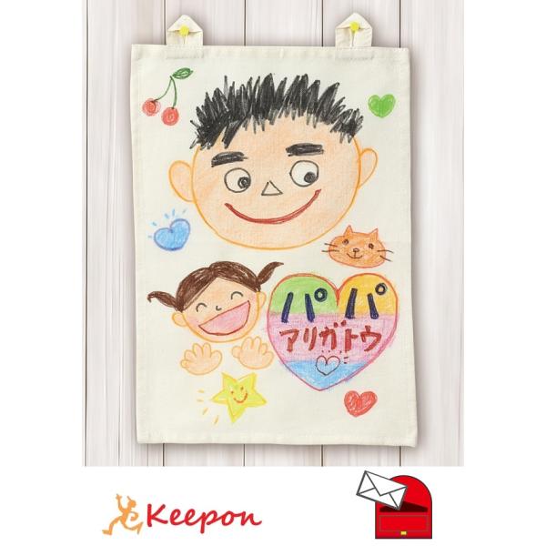 ファブリックポスター A4 (10枚までメール便可) 母の日 父の日 プレゼント 手作り 工作 お絵...