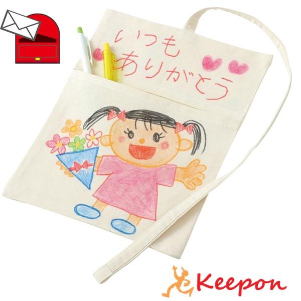 ファブリックマルチケース A4 (メール便可) 母の日 父の日 プレゼント 手作り 工作 お絵かき ...