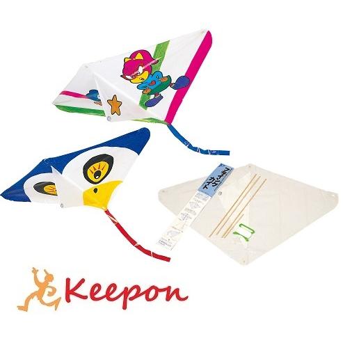 フライングカイト 加工済 　凧揚げ たこあげ 工作キット 手作り凧 お正月 お絵かき コンパクト