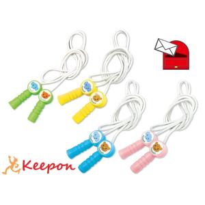 なかよしジョイントなわとび(2個までメール便可) 全4色 運動 あそび 縄跳び 小学生 子供 小学生...