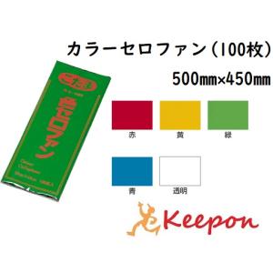 カラーセロハン ステンドグラス 楽器 手芸 コレクション の商品一覧 通販 Yahoo ショッピング