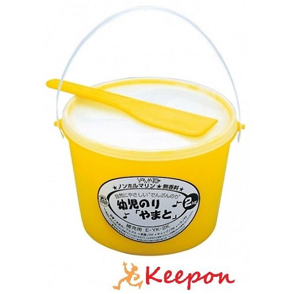 幼児のり「やまと」2kg ヤマト のり でんぷんのり 幼児 幼児のり 糊 補充用 文房具