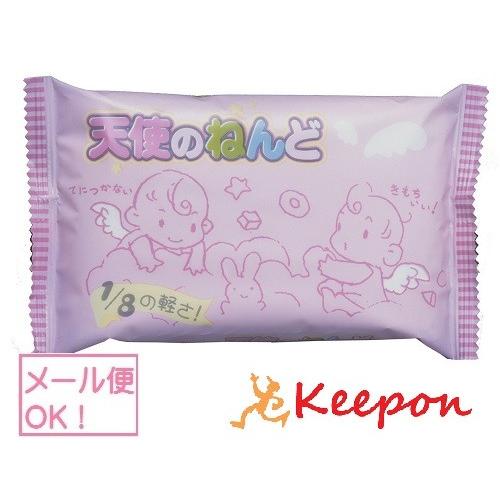 天使のねんど 80g(3個までメール便可) 美術 工作 ねんど クラフト 粘土 軽量