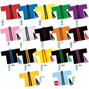 カラー不織布ハッピ(帯付) Lサイズ(中学生~...の詳細画像1