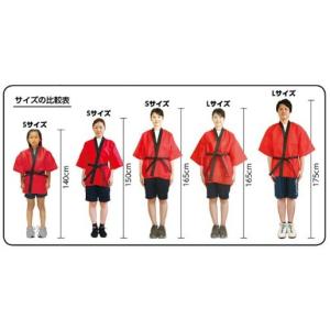 カラー不織布ハッピ(帯付) Lサイズ(中学生~...の詳細画像3