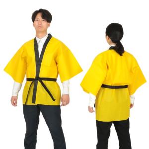 カラー不織布ハッピ(帯付) Lサイズ(中学生~...の詳細画像4