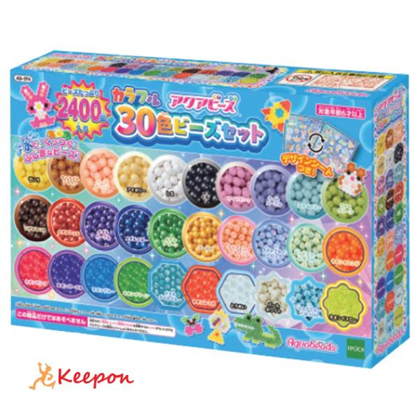 アクアビーズ カラフル30色ビーズセットエポック社 おもちゃ 幼児向け ゲーム 氷 ドキドキ 小学生...