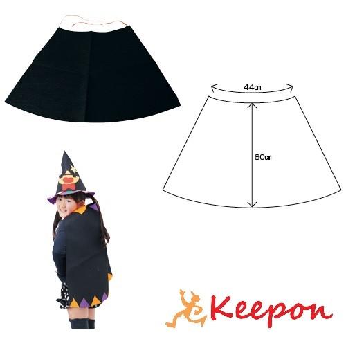 フェルトでマントづくり 文化祭 子ども ハロウィン 魔女 仮装 手作り 衣装 幼稚園 保育園 小学生