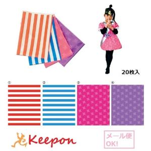 カラービニール袋 衣装の商品一覧 通販 Yahoo ショッピング