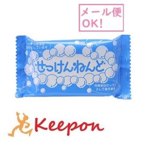 せっけんねんど 200g(メール便可) 美濃粘土 石鹸 粘土 工作 クラフト